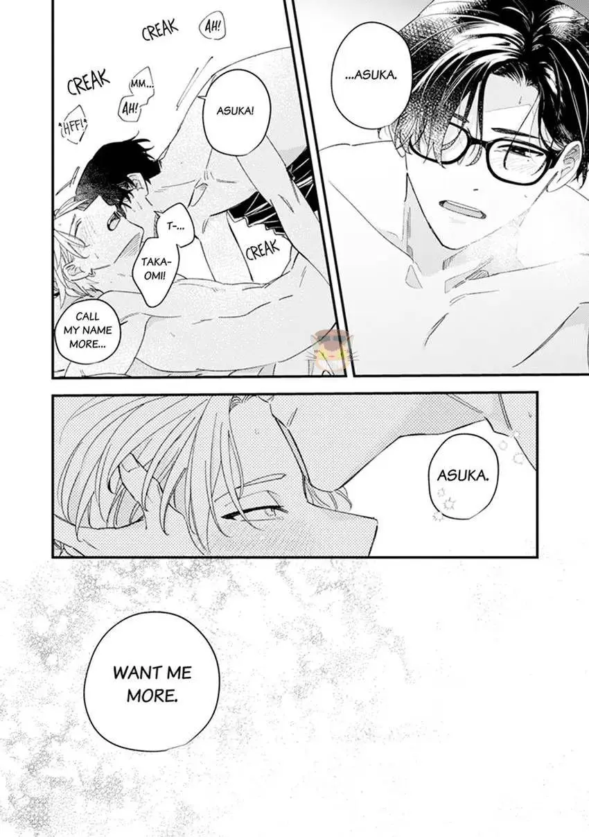 I Can't Resist That Voice - Chapter 6