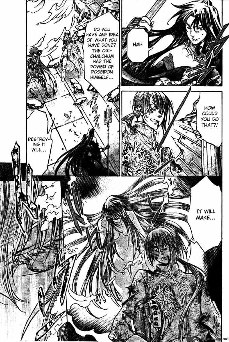 Saint Seiya - The Lost Canvas - Chapter 112