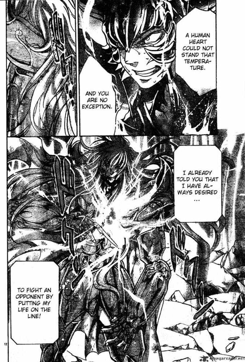 Saint Seiya - The Lost Canvas - Chapter 106 : Heart