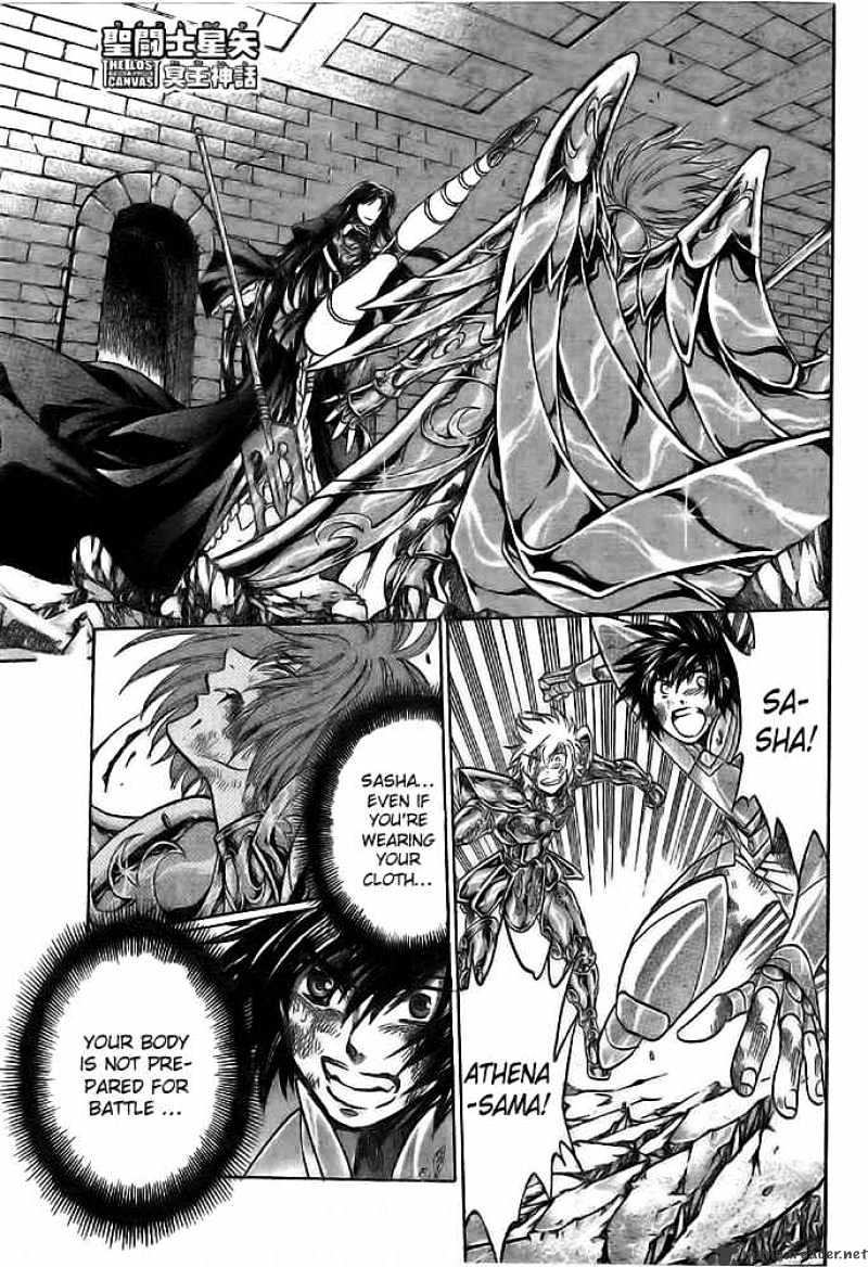 Saint Seiya - The Lost Canvas - Chapter 185 : While There Is Life