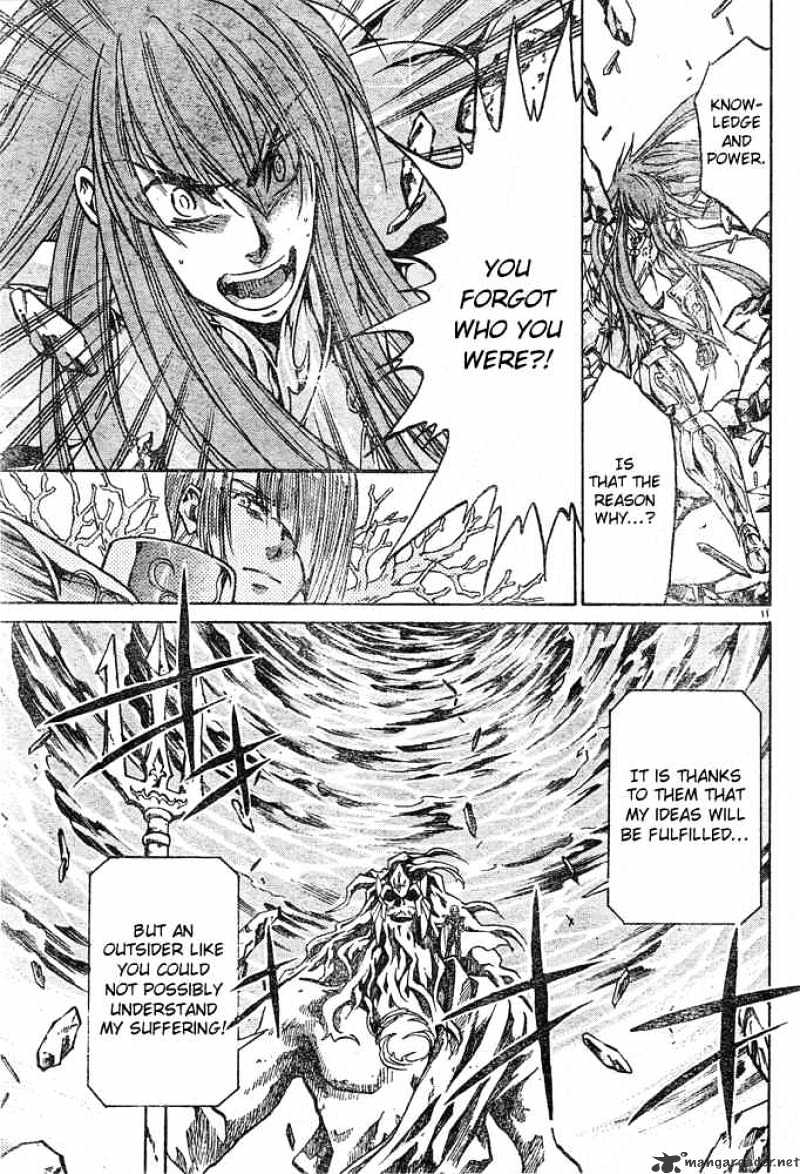 Saint Seiya - The Lost Canvas - Chapter 110 : Friends