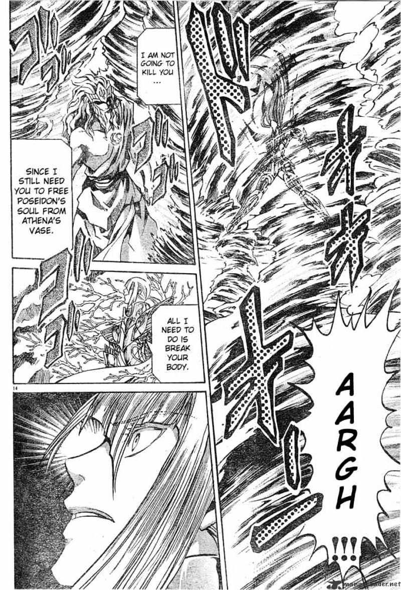 Saint Seiya - The Lost Canvas - Chapter 110 : Friends