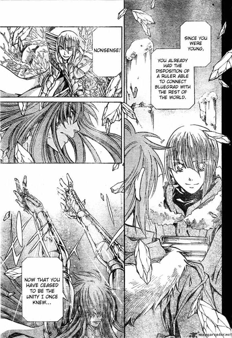 Saint Seiya - The Lost Canvas - Chapter 110 : Friends