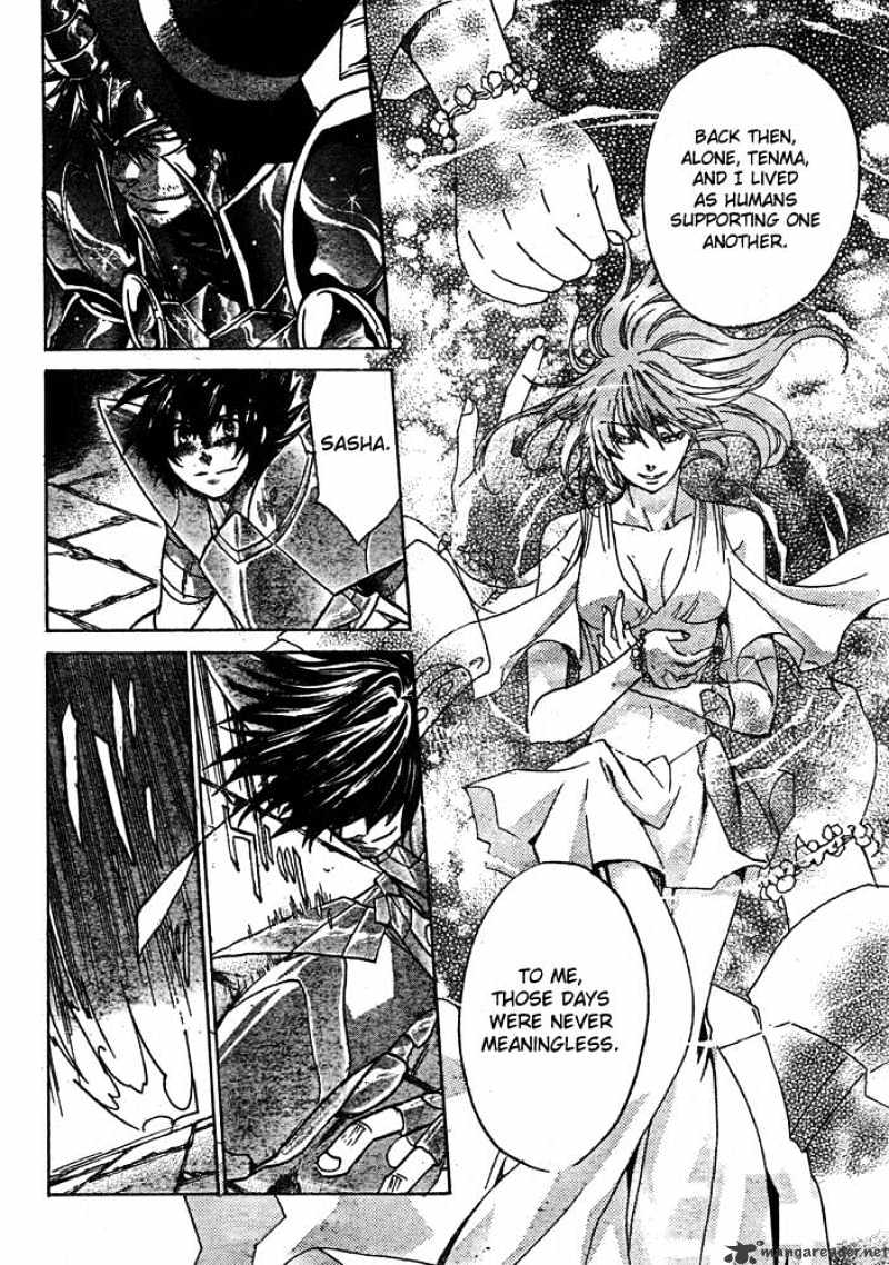 Saint Seiya - The Lost Canvas - Chapter 164 : Human Pain