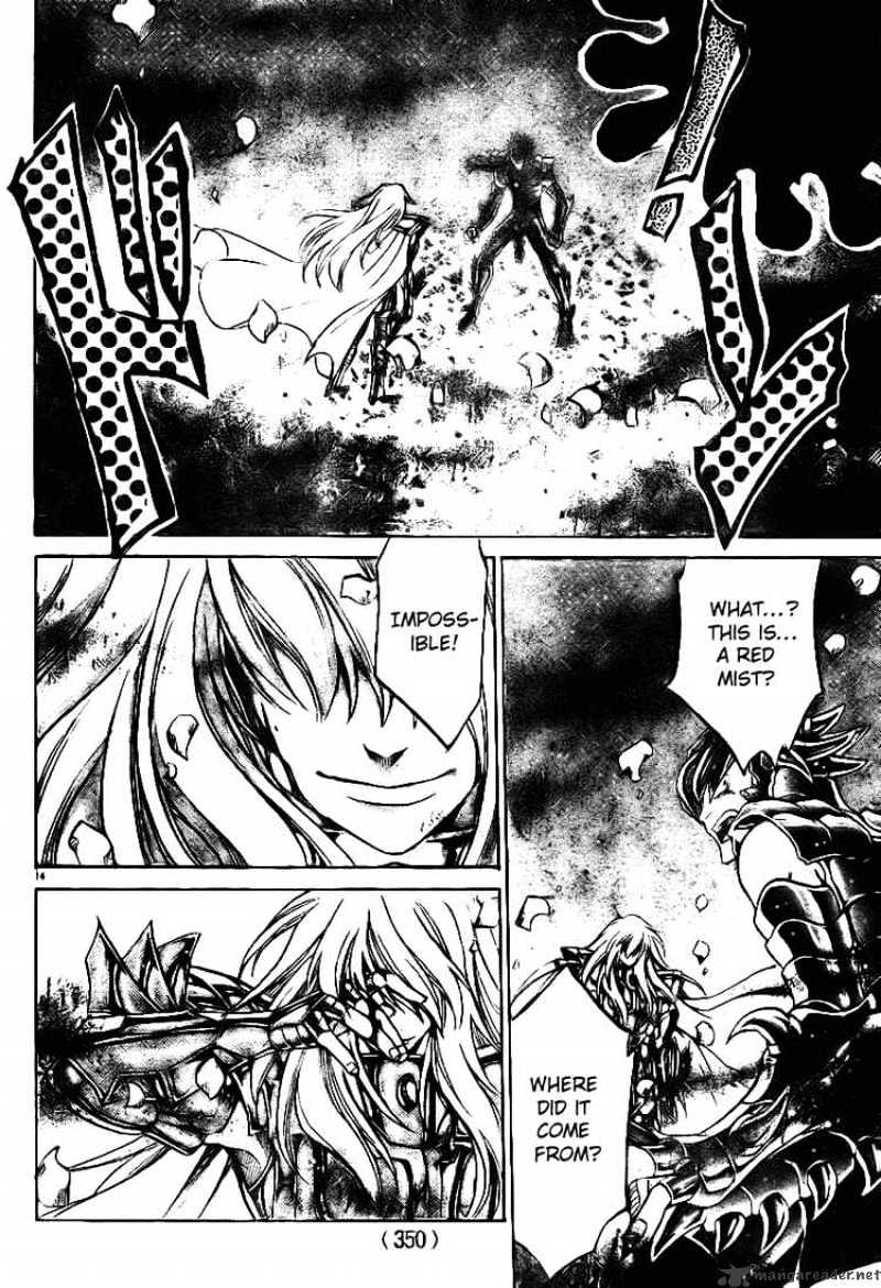 Saint Seiya - The Lost Canvas - Chapter 19 : Immunity