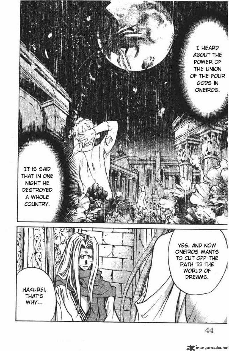 Saint Seiya - The Lost Canvas - Chapter 80 : The Four Souls