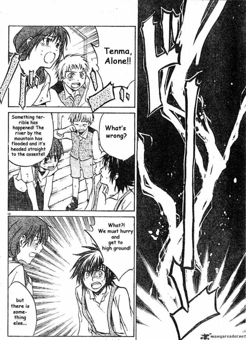 Saint Seiya - The Lost Canvas - Chapter 2 : Its's A Promise