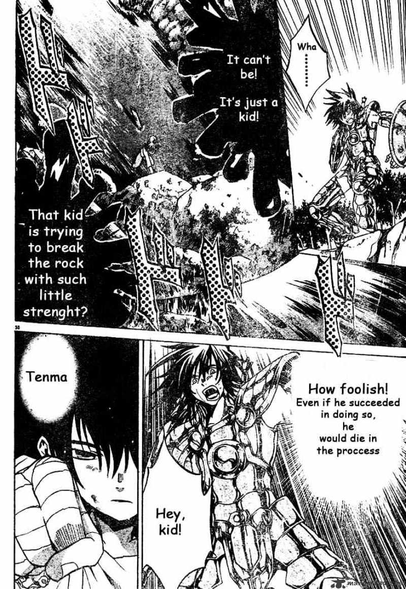 Saint Seiya - The Lost Canvas - Chapter 2 : Its's A Promise