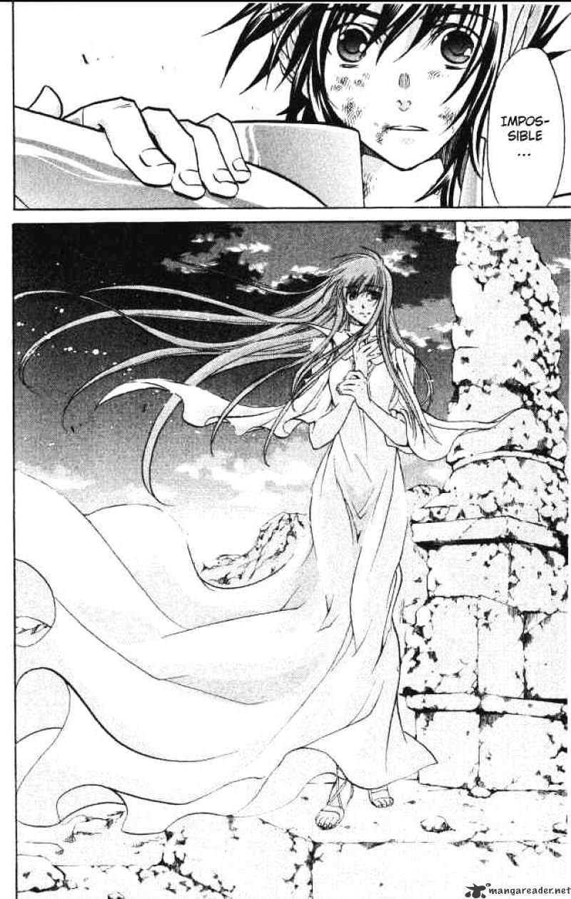 Saint Seiya - The Lost Canvas - Chapter 54 : The Journey Starts