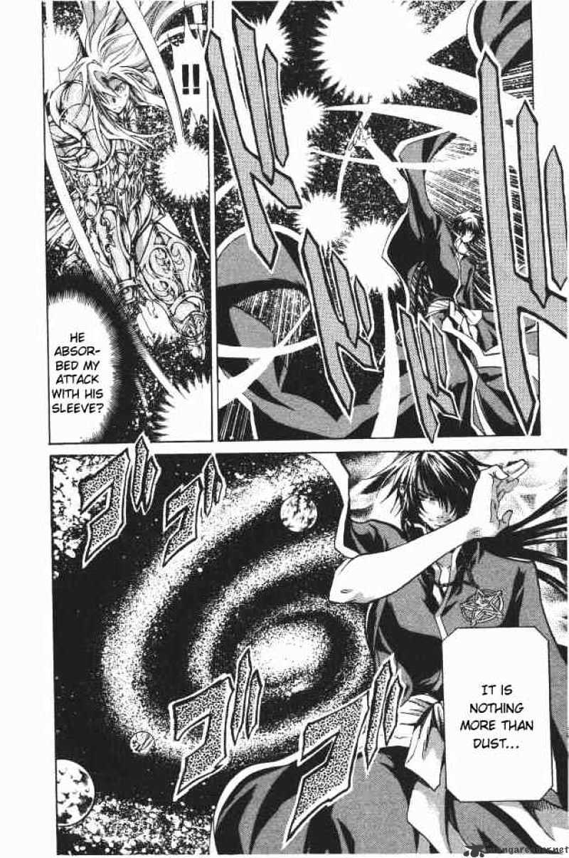 Saint Seiya - The Lost Canvas - Chapter 93 : A God Beyond Reach