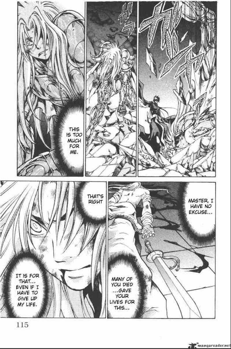 Saint Seiya - The Lost Canvas - Chapter 93 : A God Beyond Reach