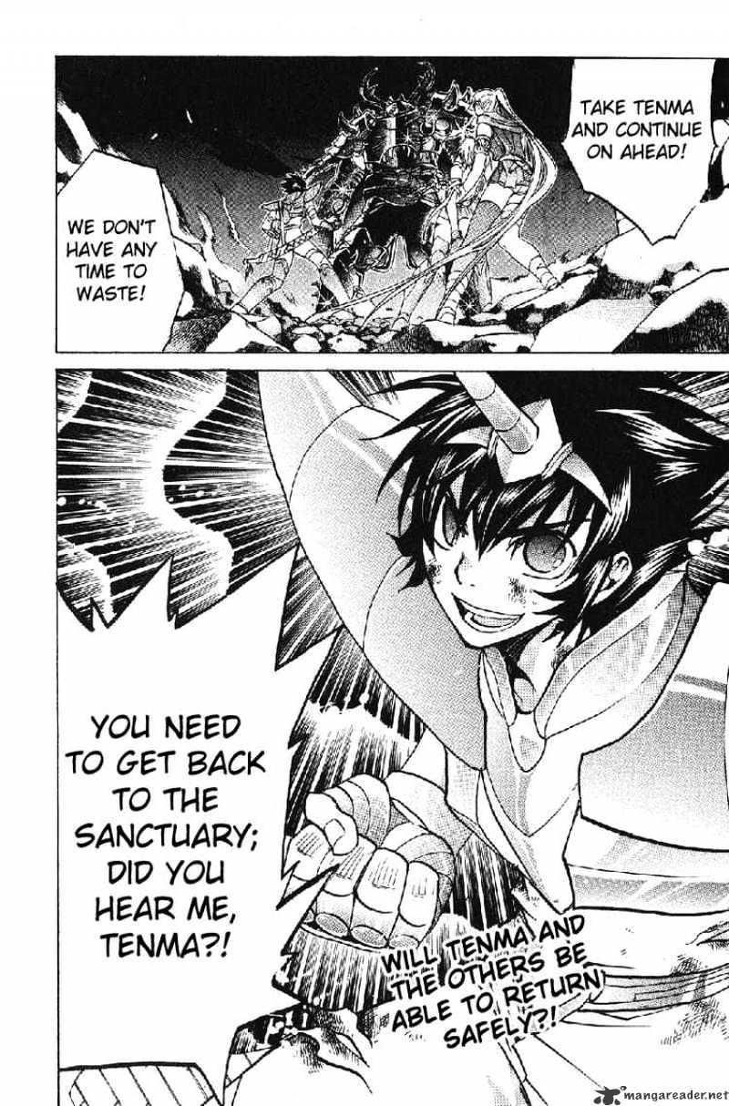 Saint Seiya - The Lost Canvas - Chapter 30 : Mokurenji