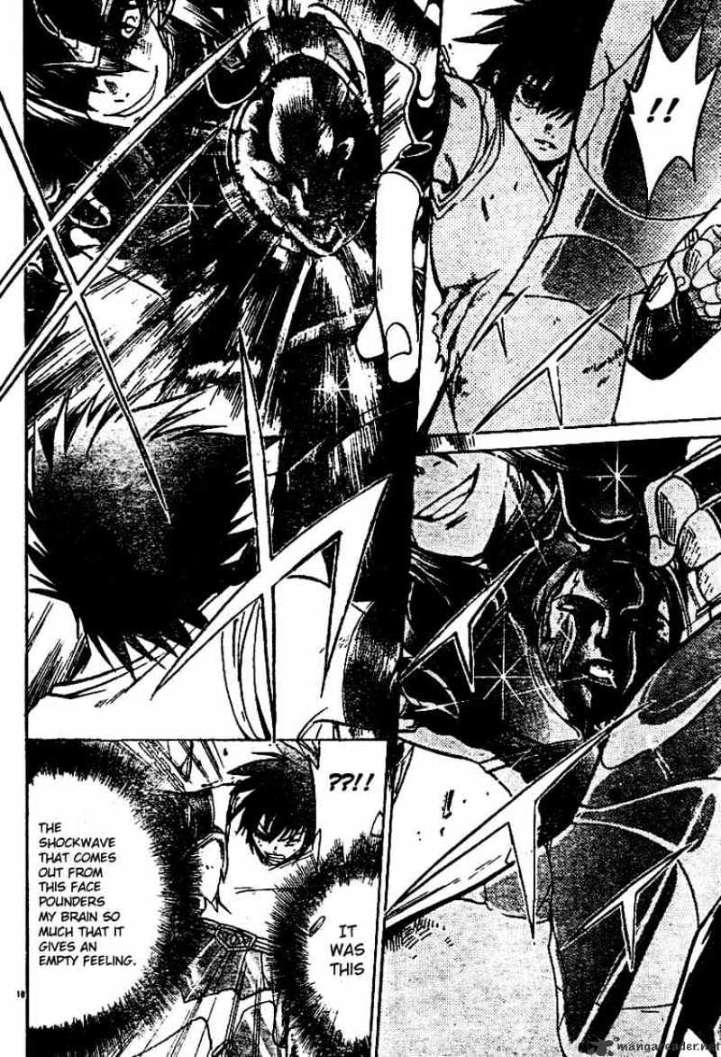 Saint Seiya - The Lost Canvas - Chapter 15 : Restraint