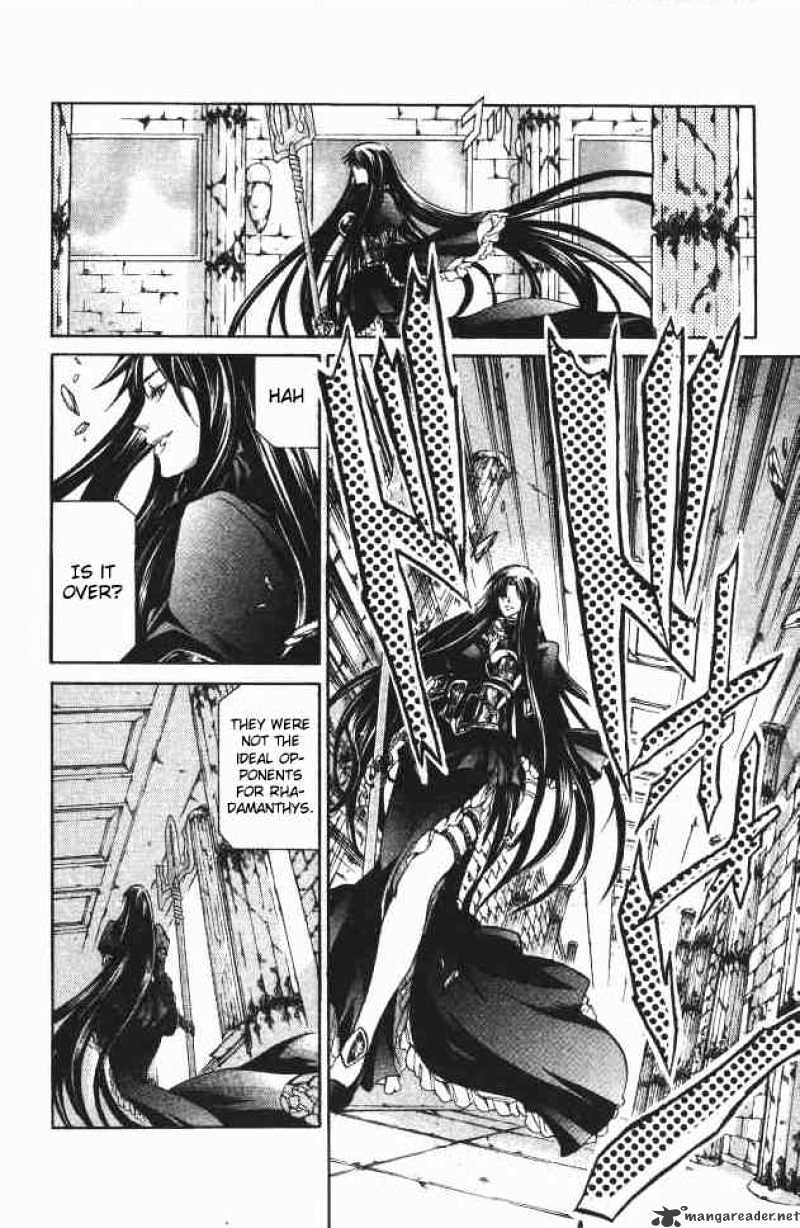 Saint Seiya - The Lost Canvas - Chapter 104 : The Scorpion's Poison