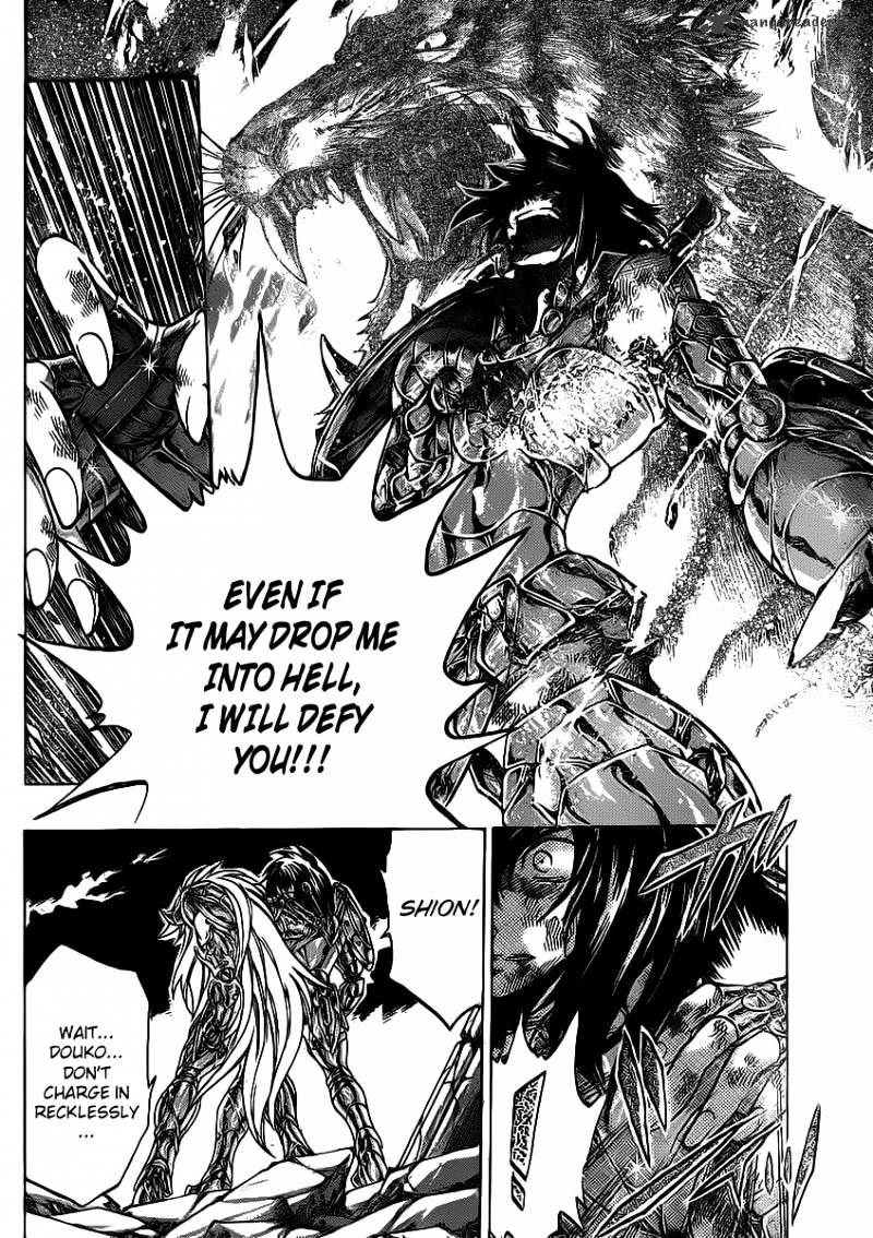 Saint Seiya - The Lost Canvas - Chapter 219 : True Darkness