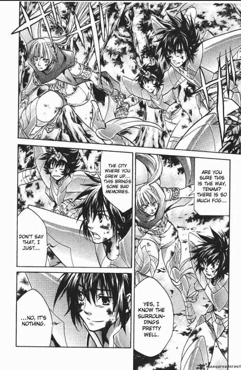 Saint Seiya - The Lost Canvas - Chapter 72 : Lineage Of Dreams