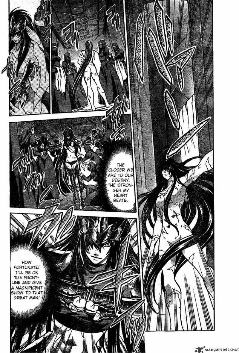 Saint Seiya - The Lost Canvas - Chapter 116