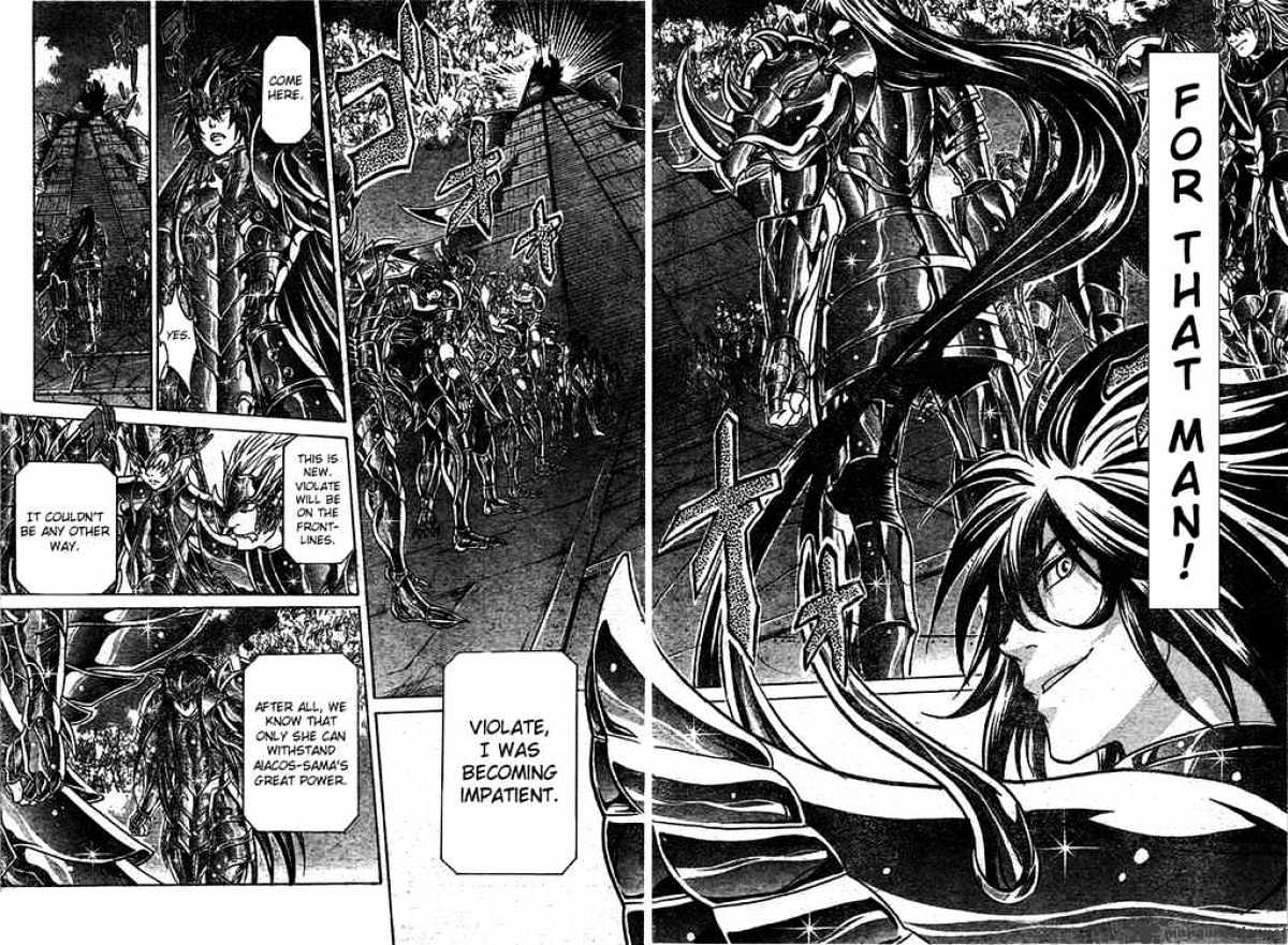 Saint Seiya - The Lost Canvas - Chapter 116