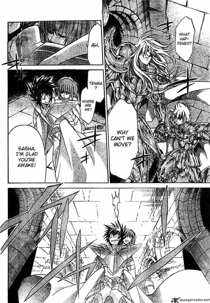 Saint Seiya - The Lost Canvas - Chapter 162 : Father