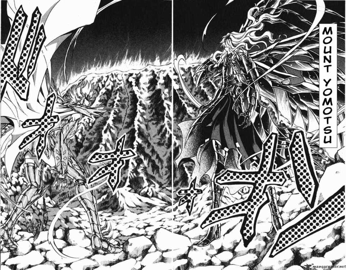 Saint Seiya - The Lost Canvas - Chapter 62 : Sekishiki