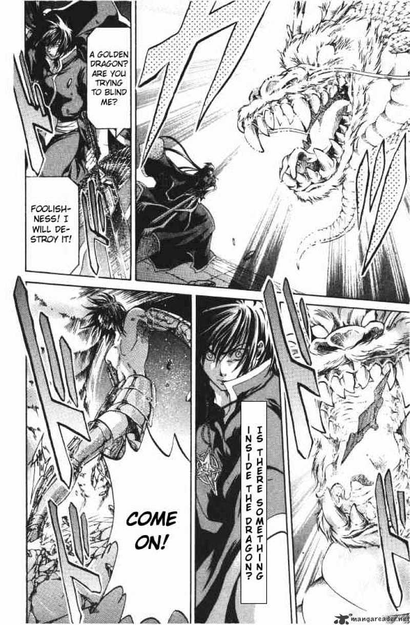 Saint Seiya - The Lost Canvas - Chapter 95 : Means Of Escape