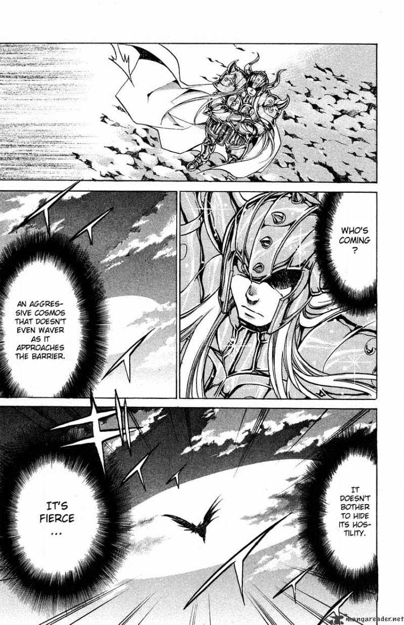 Saint Seiya - The Lost Canvas - Chapter 35 : Giant Star