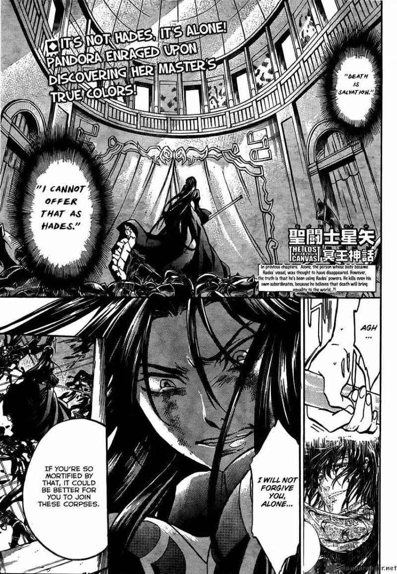 Saint Seiya - The Lost Canvas - Chapter 166 : One's Place