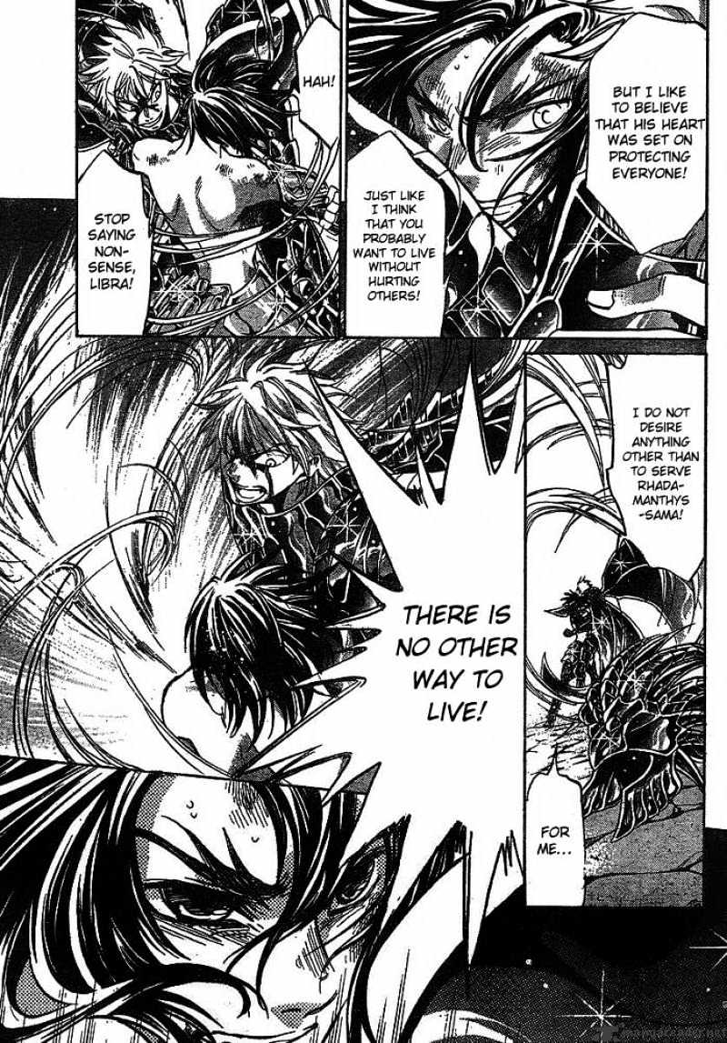 Saint Seiya - The Lost Canvas - Chapter 150 : Isolated Wings