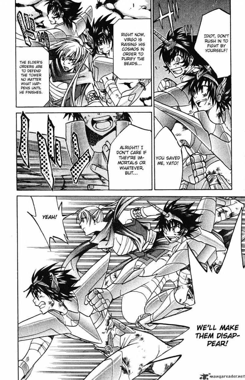 Saint Seiya - The Lost Canvas - Chapter 33 : The Immortal Warriors