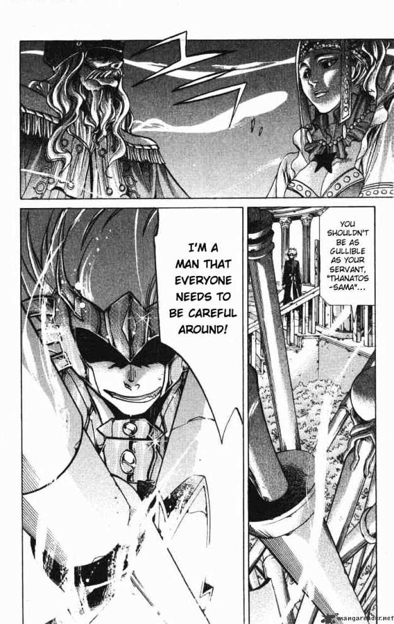 Saint Seiya - The Lost Canvas - Chapter 64 : Gods And Pawns