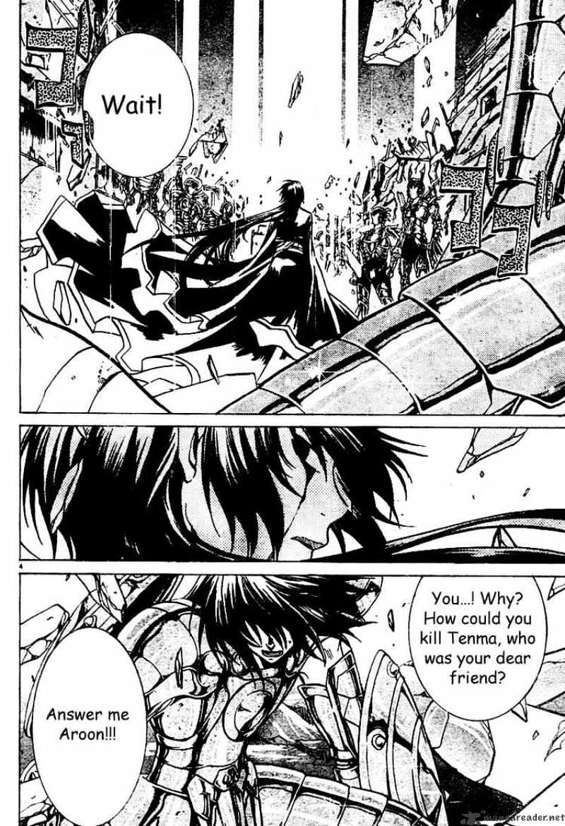 Saint Seiya - The Lost Canvas - Chapter 10 : The Castle Of Evil