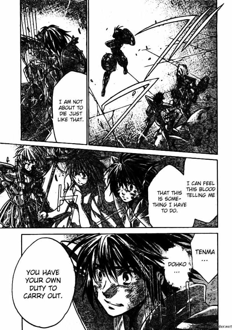 Saint Seiya - The Lost Canvas - Chapter 175 : Duty