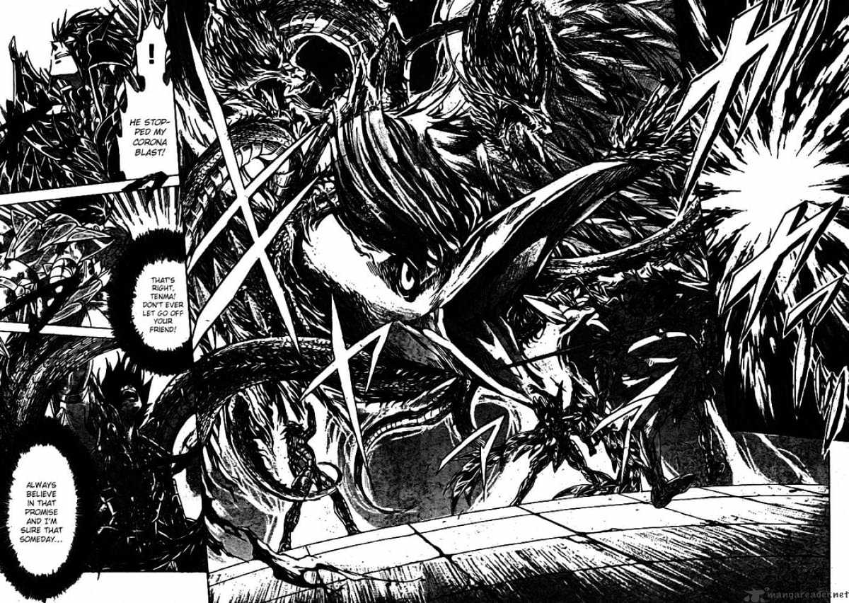 Saint Seiya - The Lost Canvas - Chapter 175 : Duty