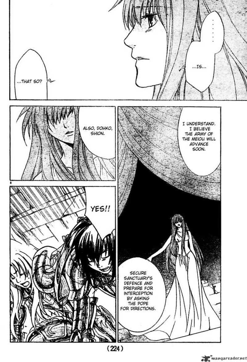 Saint Seiya - The Lost Canvas - Chapter 12 : Mysterious Warrior