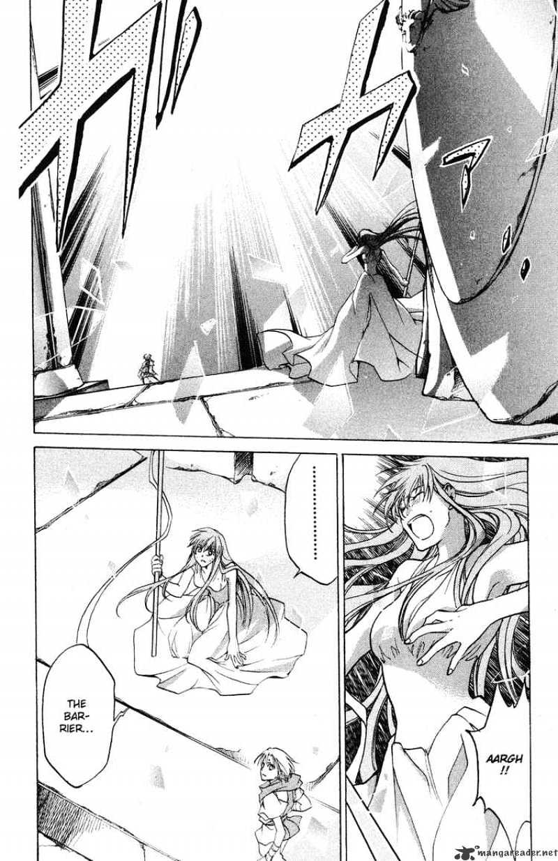 Saint Seiya - The Lost Canvas - Chapter 42 : The Arrival