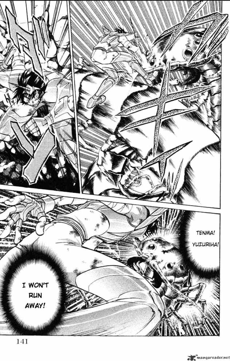 Saint Seiya - The Lost Canvas - Chapter 58 : I Will Not Run Away