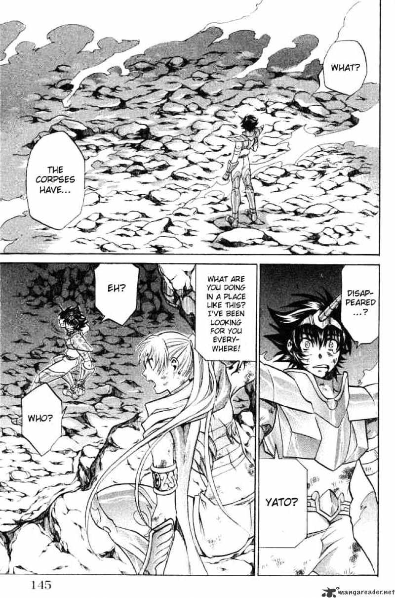 Saint Seiya - The Lost Canvas - Chapter 58 : I Will Not Run Away