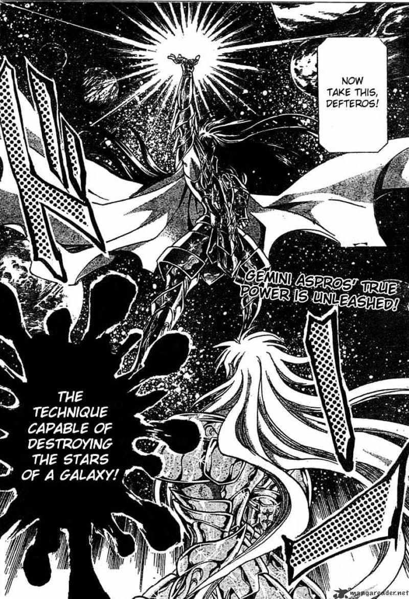 Saint Seiya - The Lost Canvas - Chapter 153 : Replica