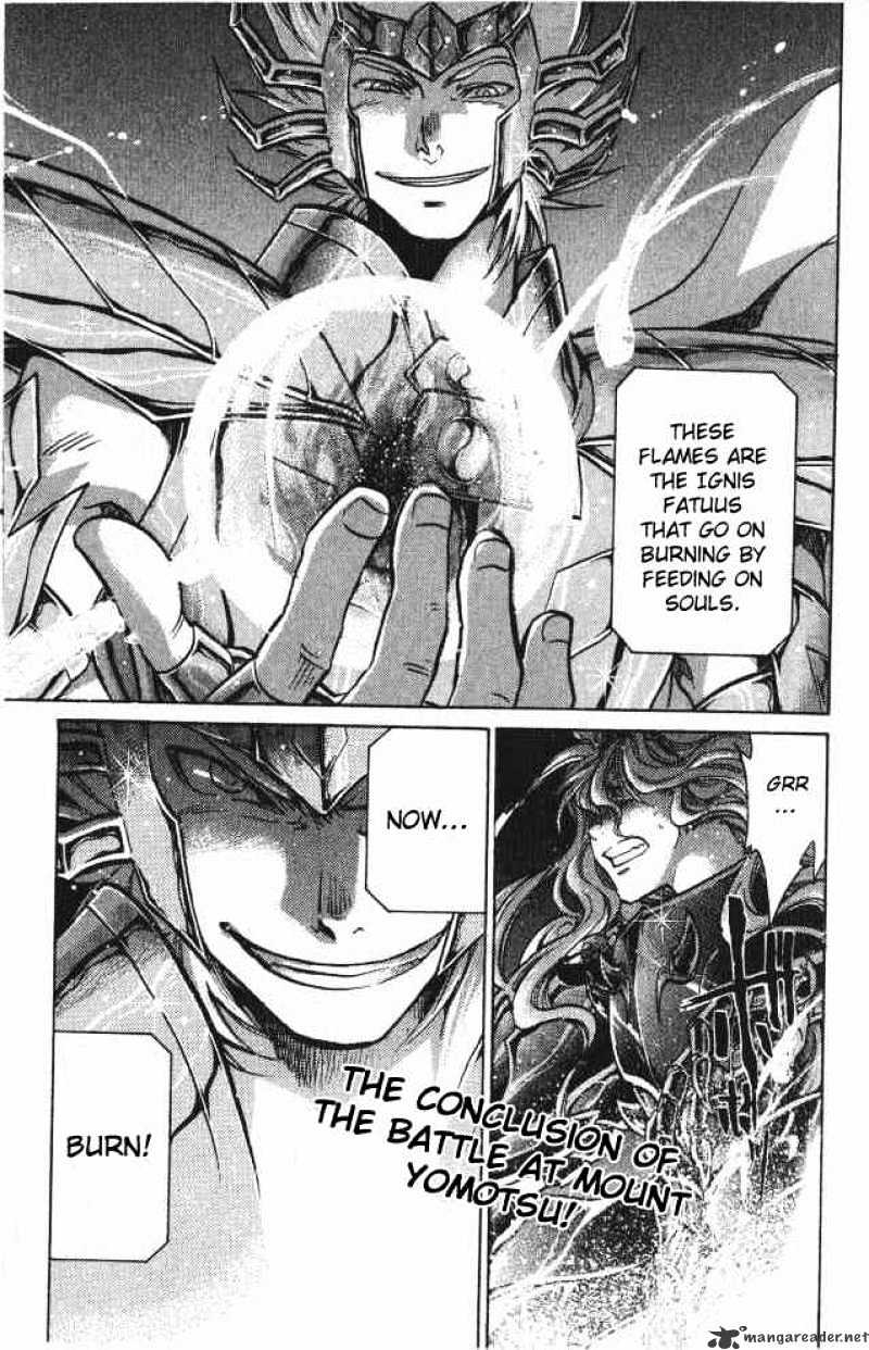 Saint Seiya - The Lost Canvas - Chapter 63 : Interference