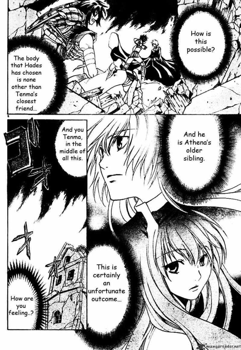 Saint Seiya - The Lost Canvas - Chapter 9 : Separation