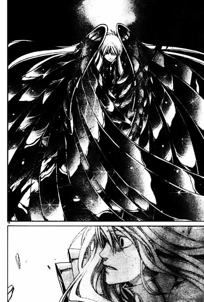 Saint Seiya - The Lost Canvas - Chapter 21 : Withered