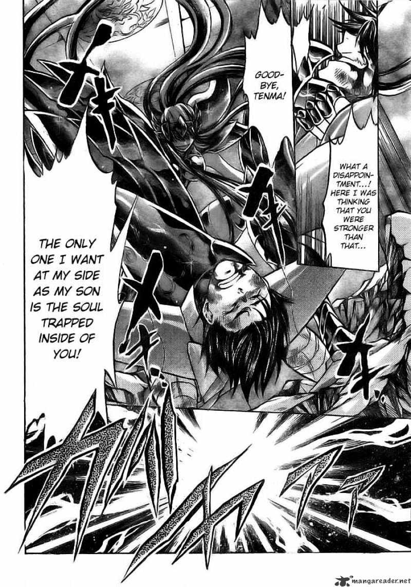 Saint Seiya - The Lost Canvas - Chapter 188 : Mother`s Eyes