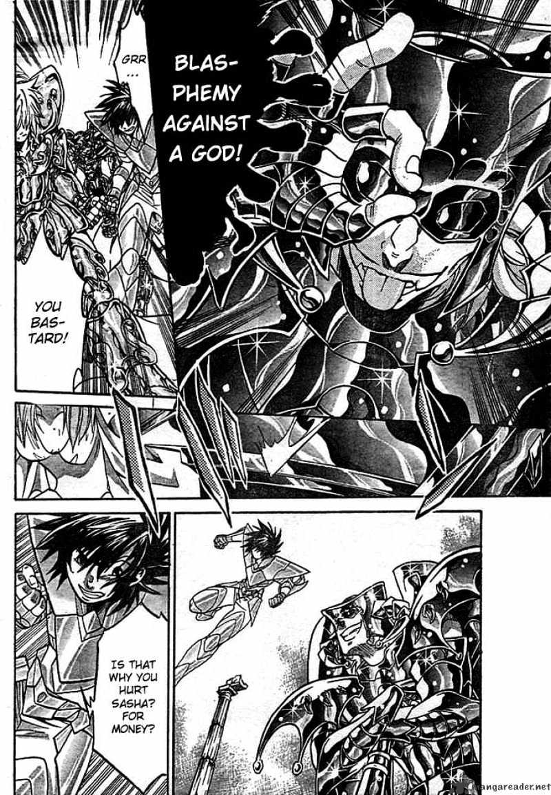 Saint Seiya - The Lost Canvas - Chapter 144 : The Goddess`s Seal