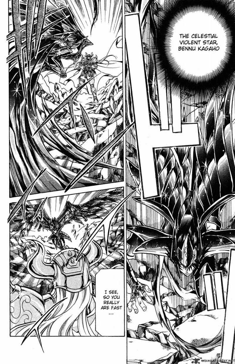 Saint Seiya - The Lost Canvas - Chapter 38 : Motion Of Fire