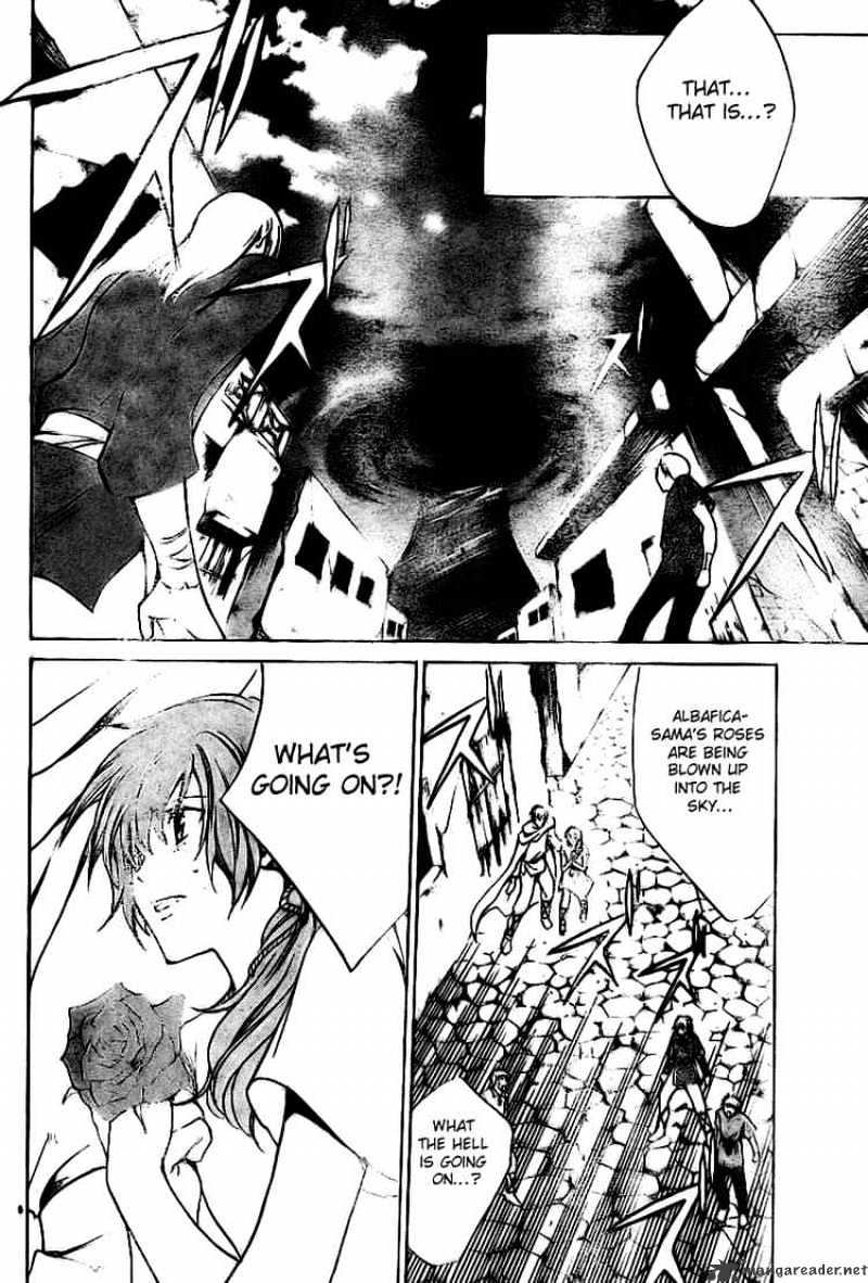 Saint Seiya - The Lost Canvas - Chapter 20 : Untamable