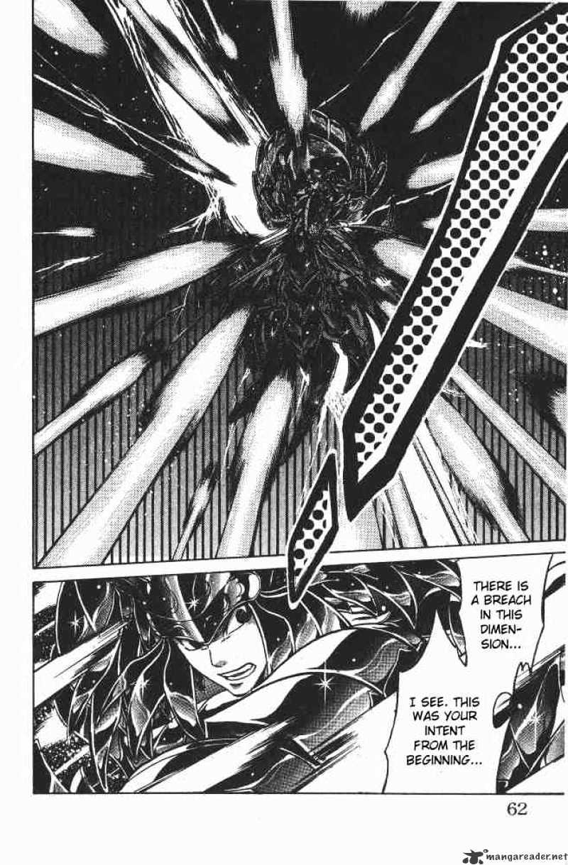 Saint Seiya - The Lost Canvas - Chapter 81 : The Lost Canvas