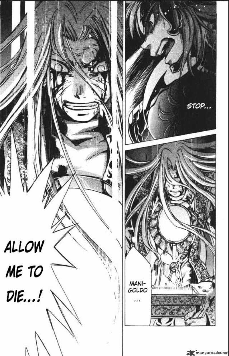 Saint Seiya - The Lost Canvas - Chapter 69 : The Last Ploy