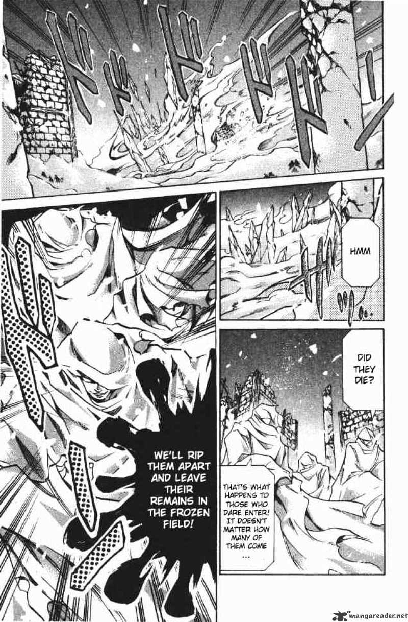 Saint Seiya - The Lost Canvas - Chapter 101 : Bluegard