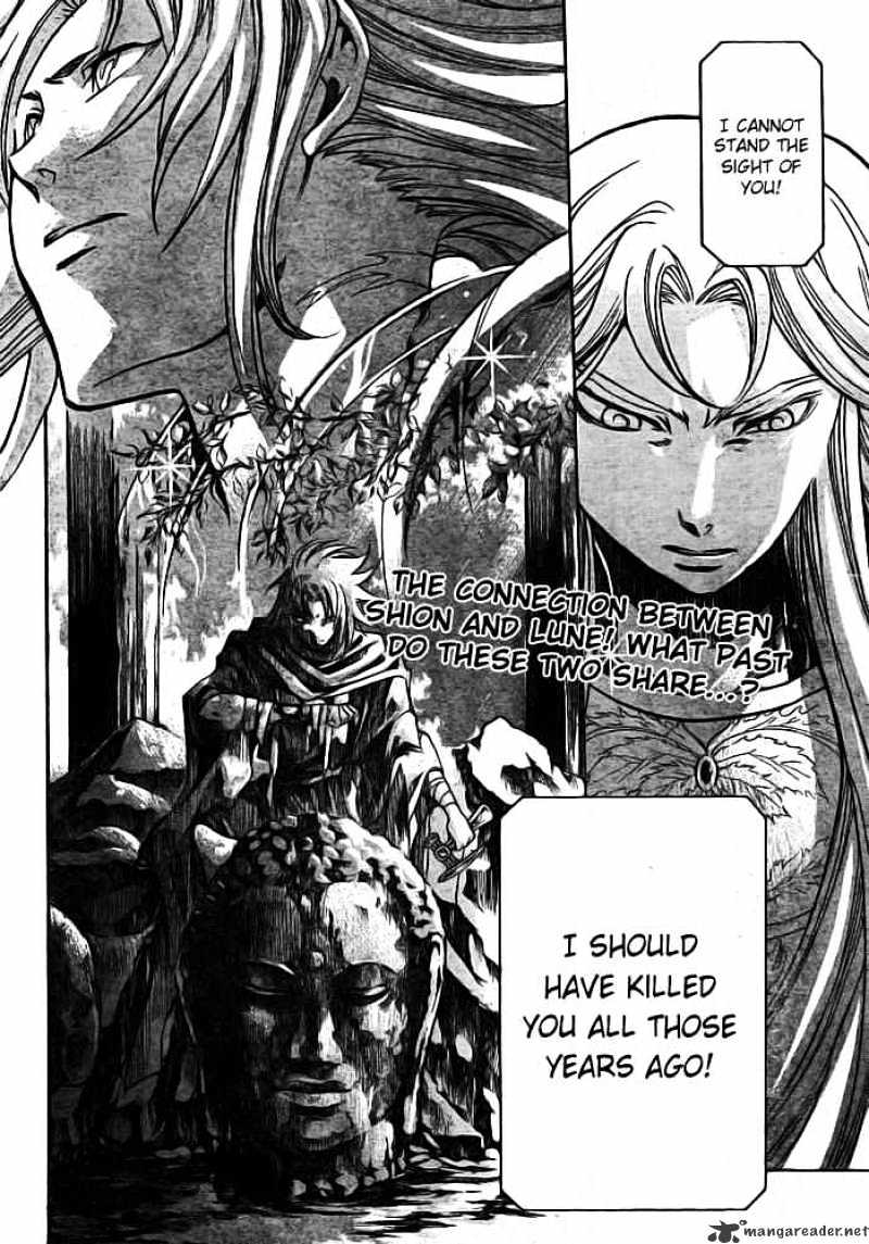 Saint Seiya - The Lost Canvas - Chapter 168 : Authority