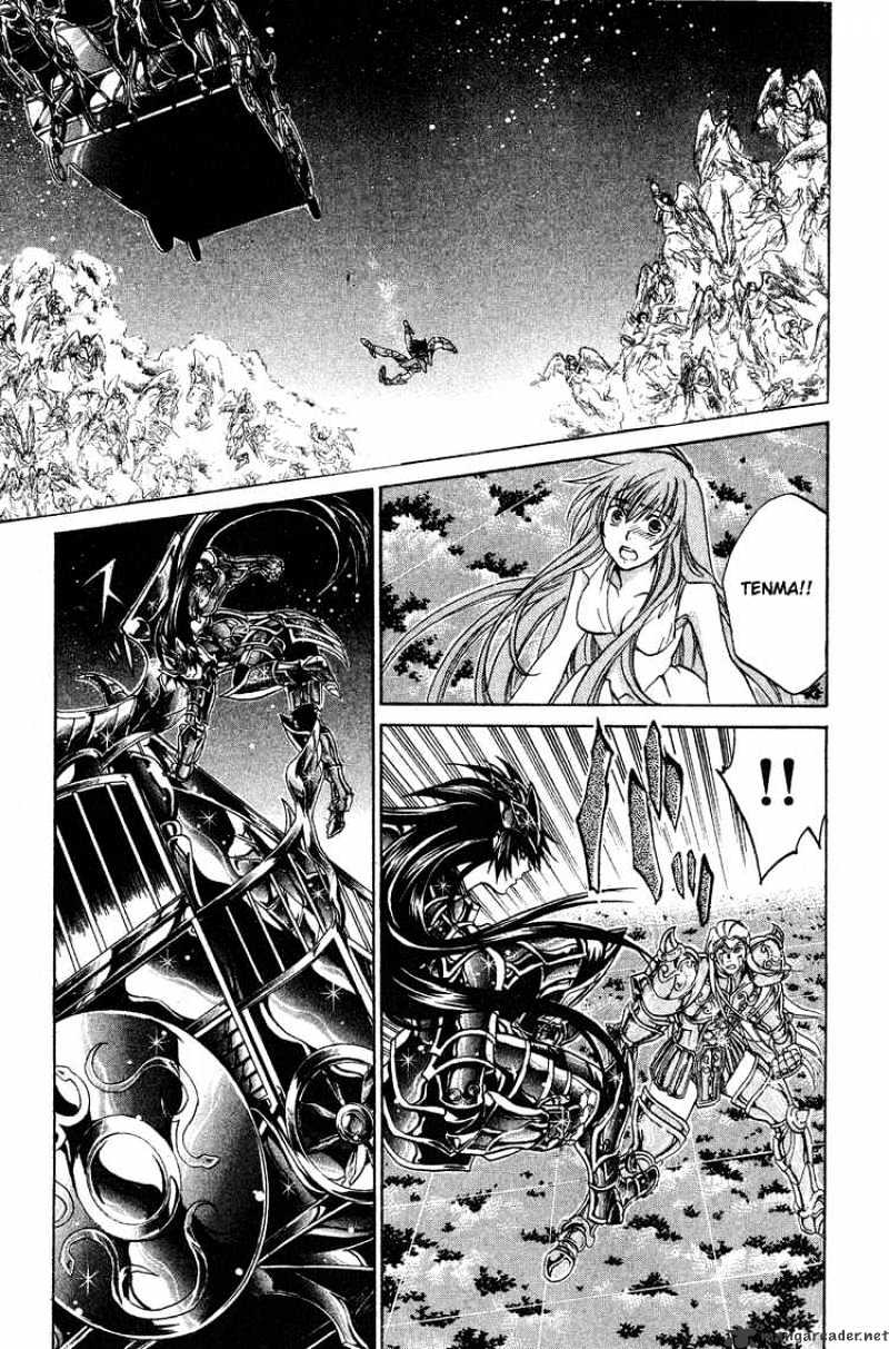 Saint Seiya - The Lost Canvas - Chapter 47 : Lost Canvas